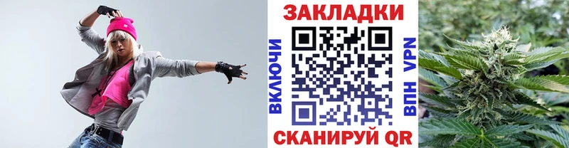 Где можно купить наркотики Давлеканово A-PVP ОМГ ОМГ вход Гашиш Меф мяу мяу