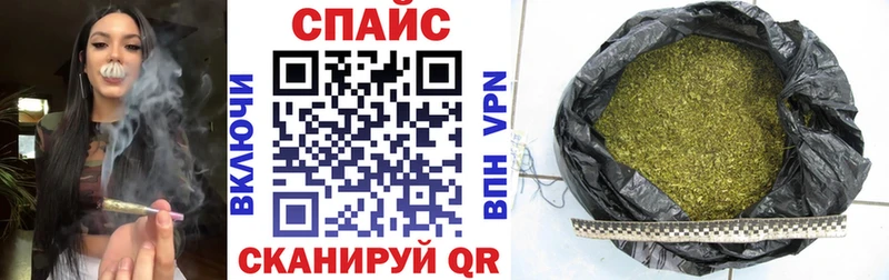 Бутират оксана  Давлеканово 