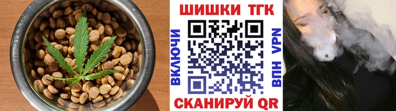 Canna-Cookies марихуана  нарко площадка какой сайт  Давлеканово 
