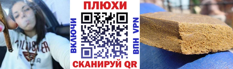 цены   мега онион  ГАШ убойный  Давлеканово 