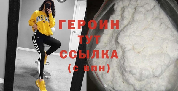 марки lsd Горняк