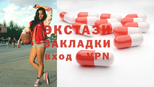 jwh Вязники