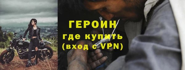 jwh Вязники