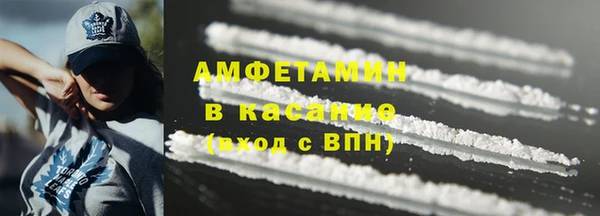 jwh Вязники