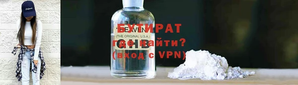 кокаин Туринск