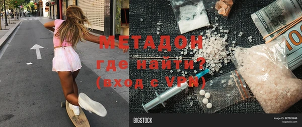 jwh Вязники