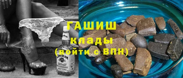 марки lsd Горняк