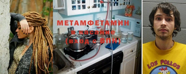 jwh Вязники