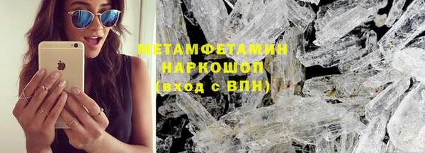 марки lsd Горняк