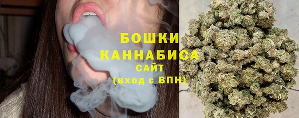 прущая мука Горно-Алтайск