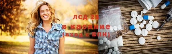 jwh Вязники