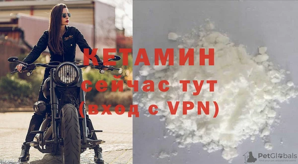 марки nbome Чегем
