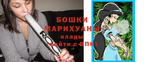 мескалин Вяземский