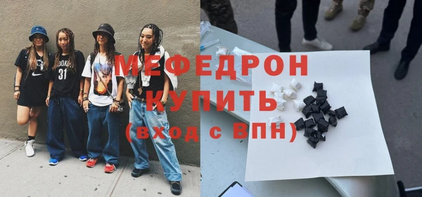 jwh Вязники