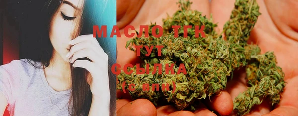 кристаллы Тында