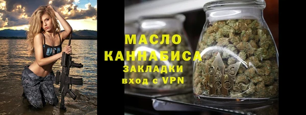 jwh Вязники