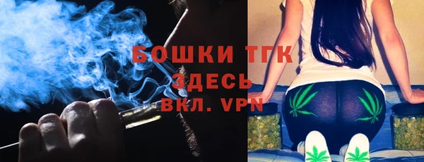 кокаин Туринск