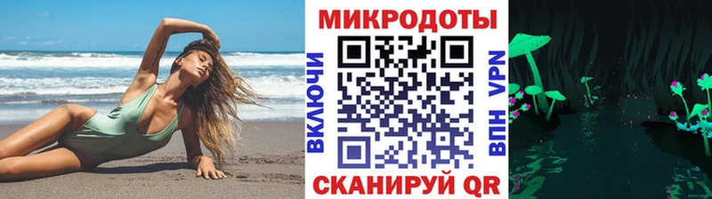 Псилоцибиновые грибы Cubensis  где купить наркотик  Давлеканово 